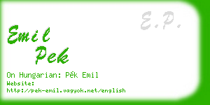 emil pek business card